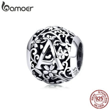 Sterling Silver Retro Letter Charms