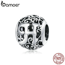 Sterling Silver Retro Letter Charms