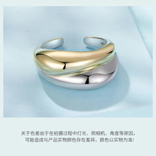 Two-tones Ring