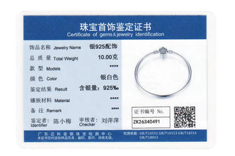 Pink Heart Bangle & Bracelet